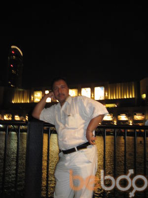  ,   Karimjon, 53 ,  