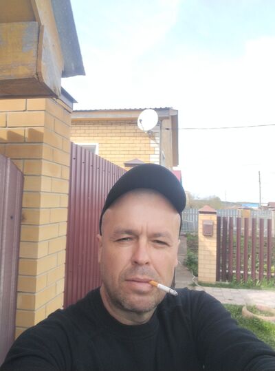  ,   Viktor, 46 ,   ,   