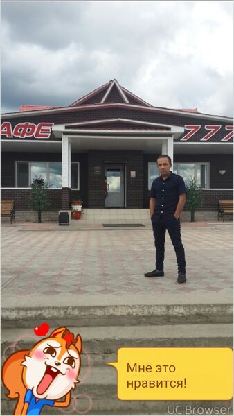  ,   , 29 ,     , c 
