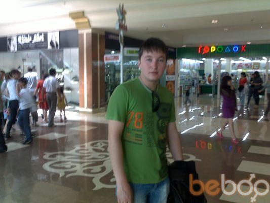  ,   Ruslan, 38 ,   