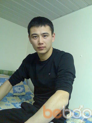  ,   Aslan, 41 ,  