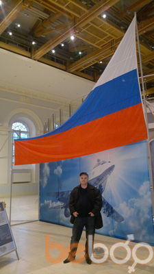 ���������� ������, ���� ������� ������, 57 ���, ������������ ��� ������