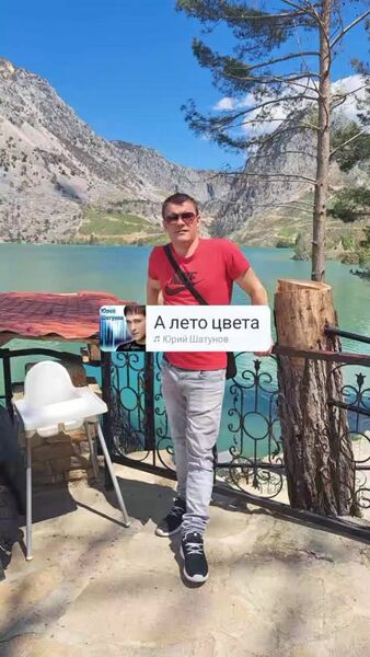  ,   Juris, 34 ,   ,   