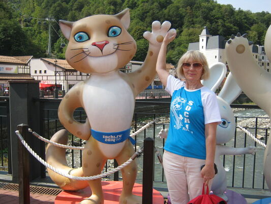  -,   NADEZHDA, 63 ,   ,   , c 