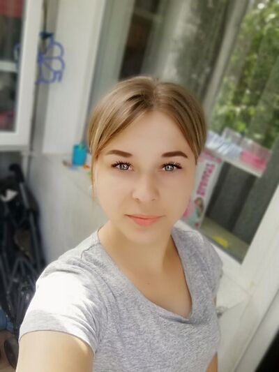  ,   Anastasia, 30 ,   