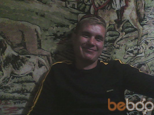  --,   Loverma4o, 42 ,   