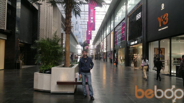  ,   Fred, 39 ,  