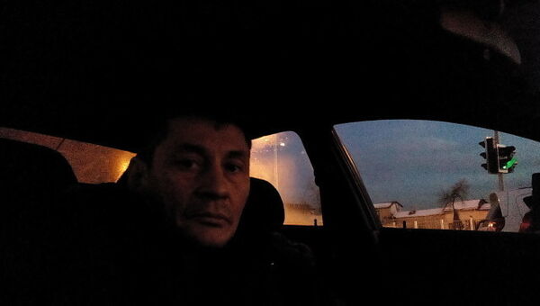  ,   , 53 ,   c 