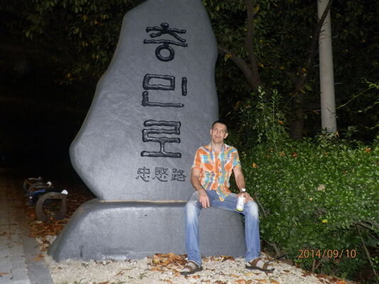  ,   , 42 ,   ,   , c 