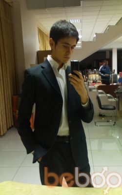  ,   Bobur, 35 ,   