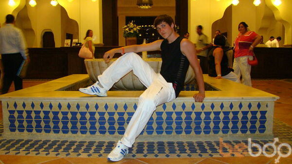  ,   Hot Gerceg, 33 ,   
