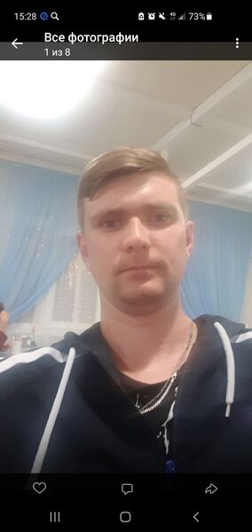  ,   Misha, 35 ,     , c , 