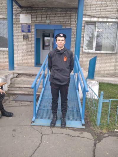  ,   , 21 ,   