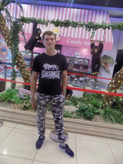  ,   AdEm, 31 ,   