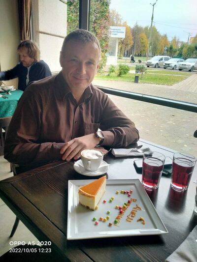  -,   , 45 ,   ,   