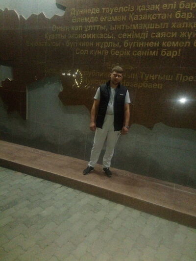  ,   Aleksei, 34 ,   ,   , c , 