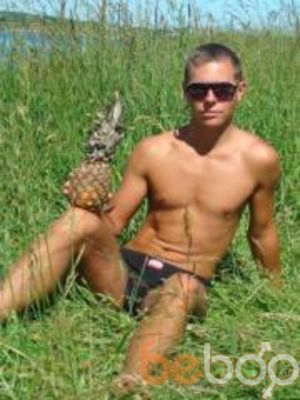  ,   Kostya, 38 ,   