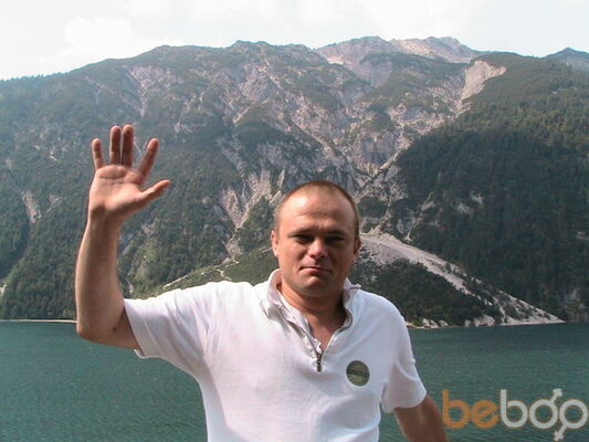 Bad Kissingen,   Yuriy, 47 ,  