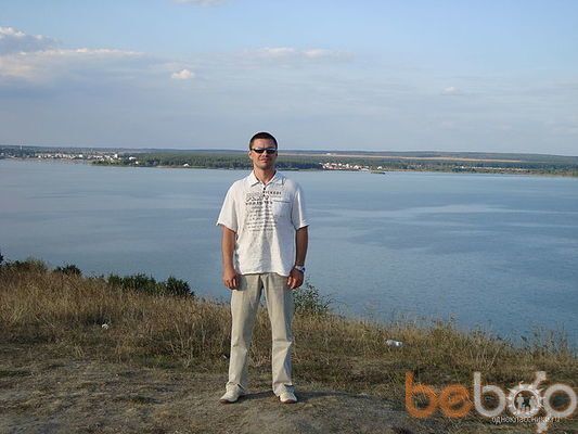 ,   Evgenij, 46 ,   