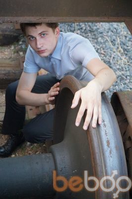 ���������� �����, ���� ������� ����, 34 ����, ������������ ��� ������, ����� � ���������, c�������� ���������