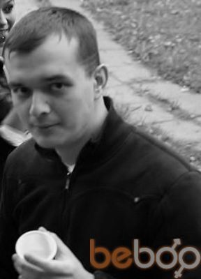 ���������� ������, ���� ������� �����, 38 ���, ������������ ��� ������