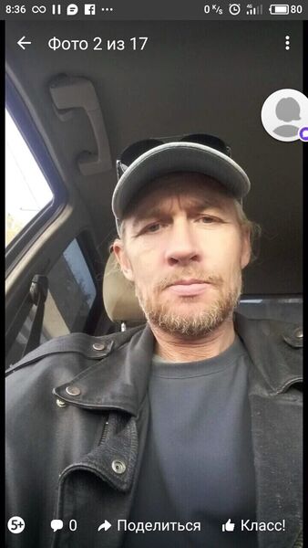  --,   , 55 ,   ,   , c 