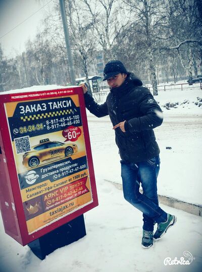  ,   Timur, 32 ,  