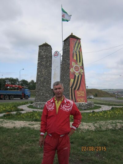  ,   Armen, 49 ,     , c 
