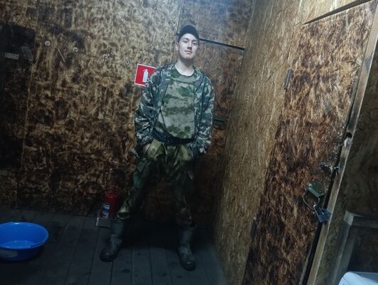  ,    , 20 ,   ,   