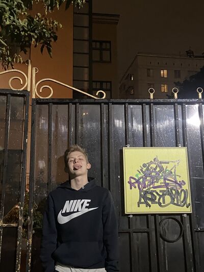  ,   Anton, 19 ,   ,   
