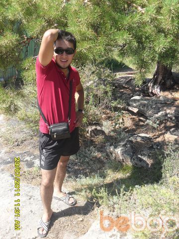  ,   Kuanysh, 33 ,  