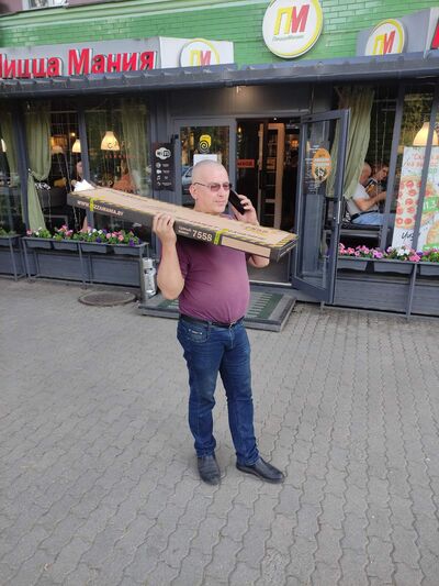  ,   Nikolay, 44 ,   ,   