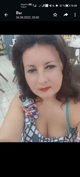  ,   , 46 ,   ,   , c 