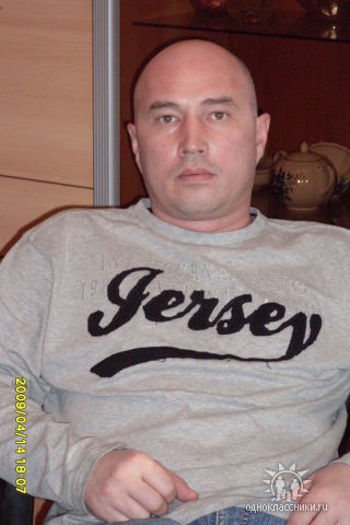  ,   Rudi, 53 ,   
