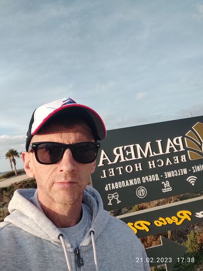  ,   Jan, 51 ,   ,   