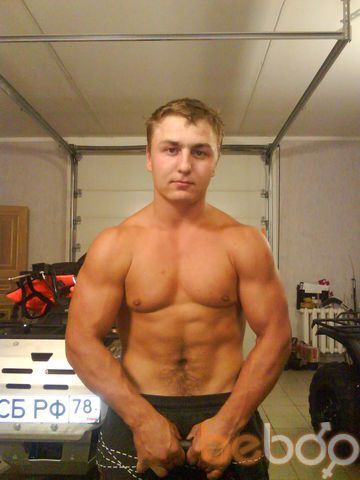  -,   Vasile, 35 ,   ,   , c 