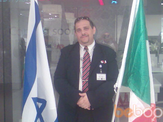  Holon,   Slavik, 44 ,   ,   , c 