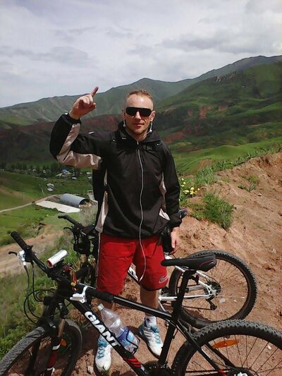  ,   Mikhail, 41 ,   ,   