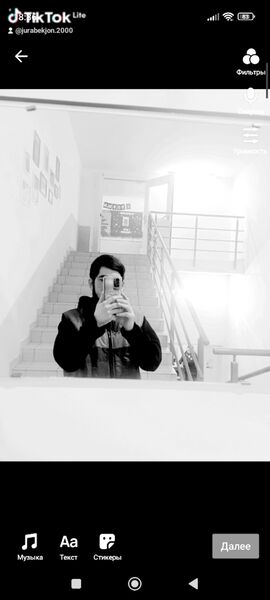  ,   Abdullojon, 25 ,   ,   