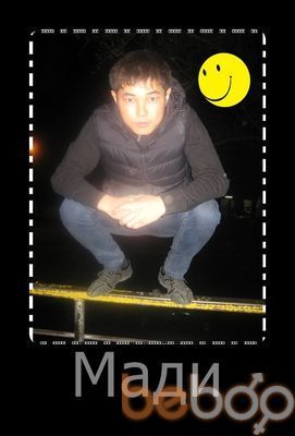  ,   JojO, 34 ,   