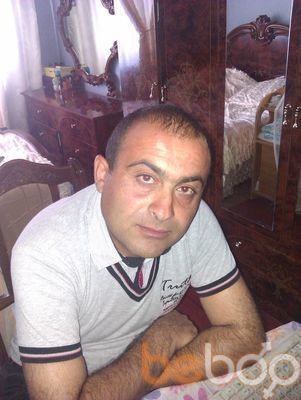  ,   Aram, 46 ,     , c 