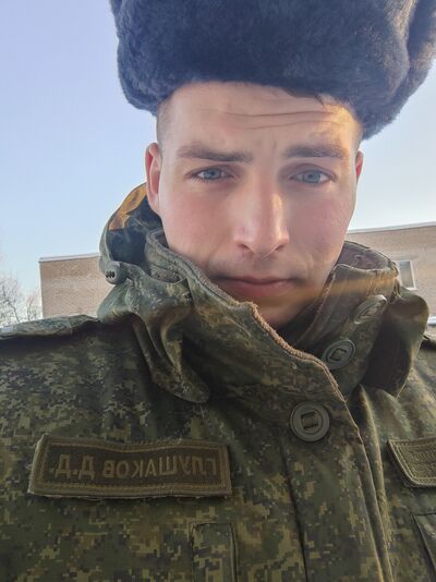  ,   Dima, 26 ,   ,   