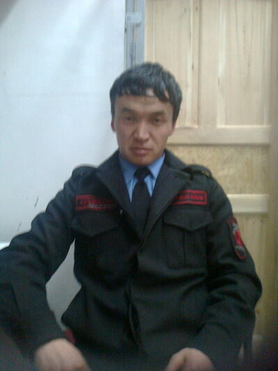  ,   Uluk, 44 ,   