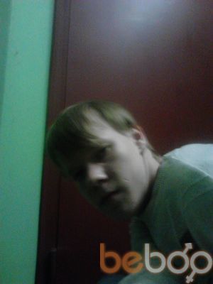 ���������� ������, ���� ������� ����, 31 ���, ������������ ��� ������, ����� � ���������, c�������� ���������