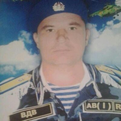  ,   Sergei, 53 ,  
