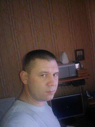  ,   Anatoly, 45 ,   