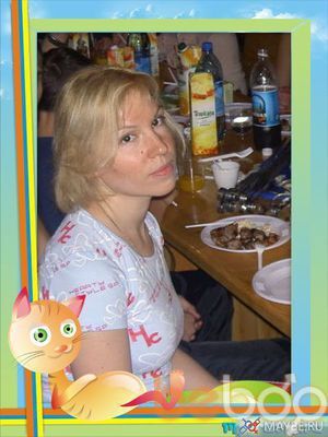  ,   Anita, 44 ,   ,   , c 