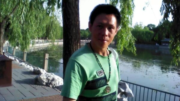  Mudanjiang,   , 47 ,   ,   , c , 