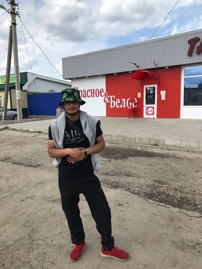  ,   Erik, 21 ,     