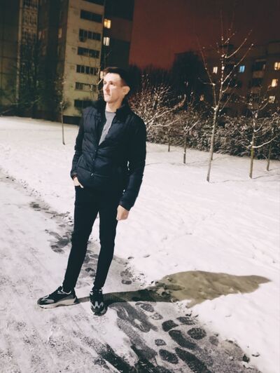  ,   Vlad, 28 ,   ,   